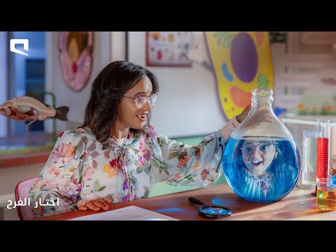 إعلان موبايلي لرمضان 2025 #اختار_الفرح