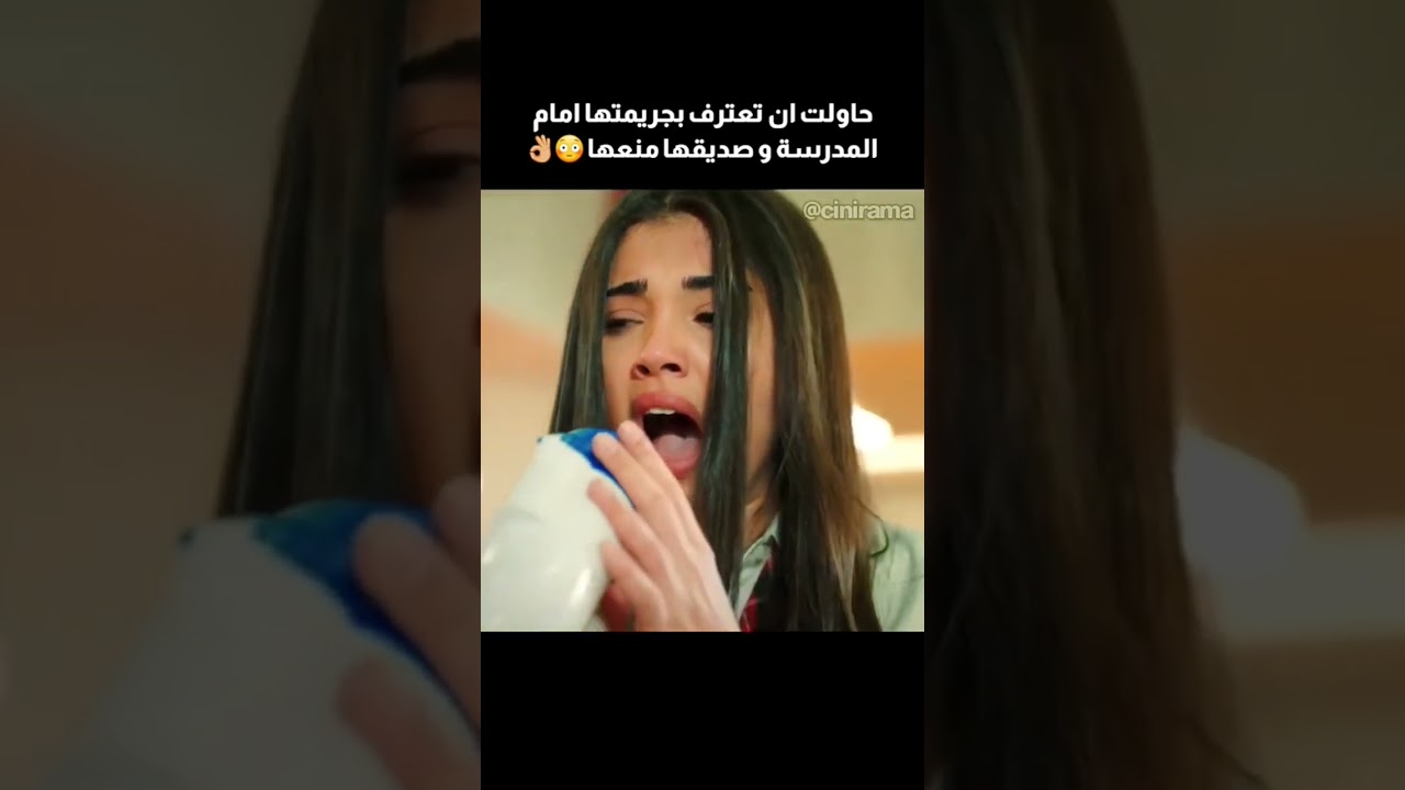 مسلسل اخوتي