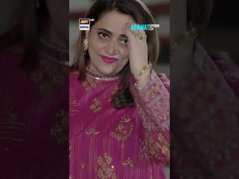 Chalo Parlour chalte hain 💄🤣 #adawat #funny #shorts