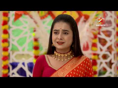 Kothha | #Kothha #কথা #StarJalsha #স্টারজলসা #KothhaAV #bengaliserial #banglanatok