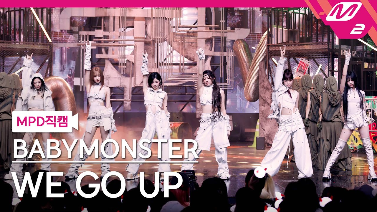 [MPD직캠] 베이비몬스터 'WE GO UP' 직캠 8K 영상 | MCOUNTDOWN 2025.10.16