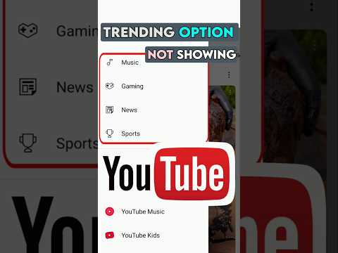 Youtube par trending option nahi arha | Fix youtube trending option problem