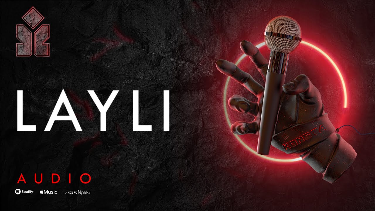 KONSTA & DILNOZ HAKIMOVA - Layli 🎶 | Yeni Uzbek Music Hit