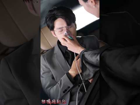 She really cares about his heart condition, but..... #cdrama #sickscene #sickmale #karinaka