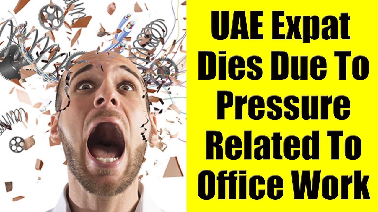 UAE Expat Dies Under Work & Sales Pressure ๐ข
