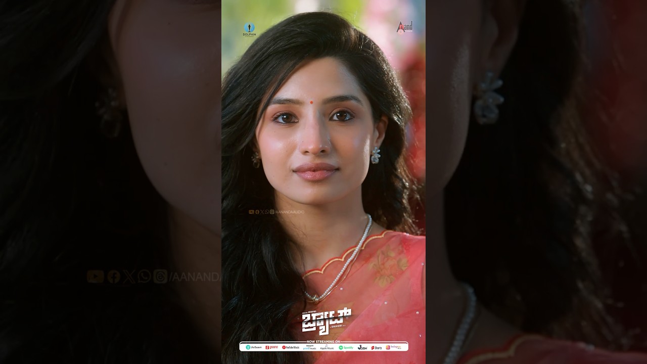 ಕಾಯುವೇ ನಾನು ರೆಪ್ಪೆಯಾಗಿ ಜನ್ಮ ಪೂರ 🎶