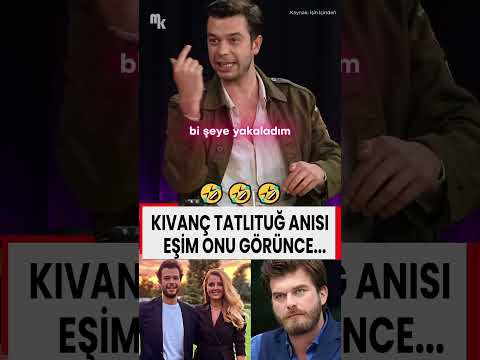 Atakan Çelik'in Kahkahalık Kıvanç Tatlıtuğ Anısı! Eşim Onu Görünce🤣     #kıvançtatlıtuğ