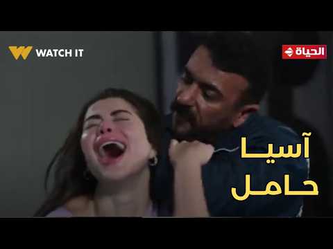 فهد البطل - آسيا حامل😱.. شوف رد فعل فهد مع آسيا💥