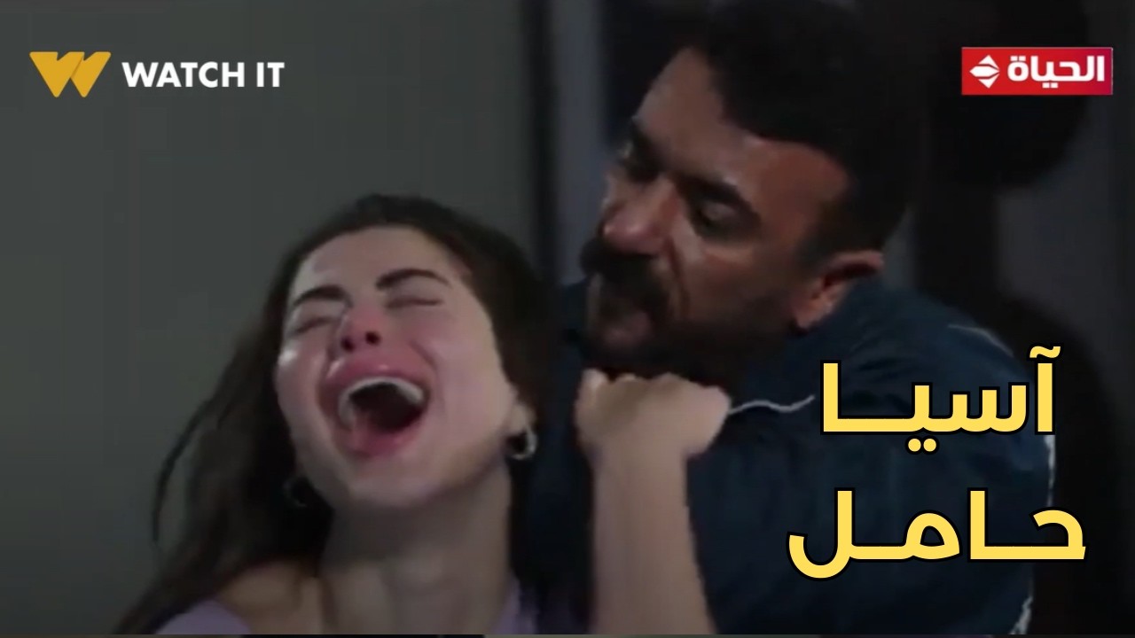 فهد البطل يكتشف أن آسيا حامل.. شاهد ردة فعله المذهلة! 😱