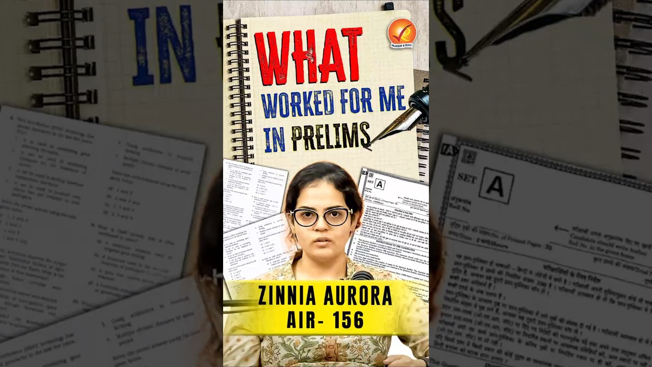 UPSC CSE 2024 AIR 156 Zinnia Aurora: Prelims Tips 🎯
