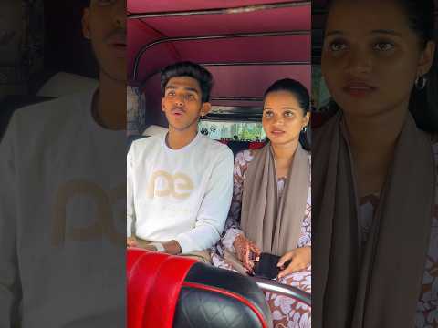 Siblings Fun😂 Part-91❤️ Wait fir Twist #shorts #youtubeshorts #trending #siblings #brother #sister