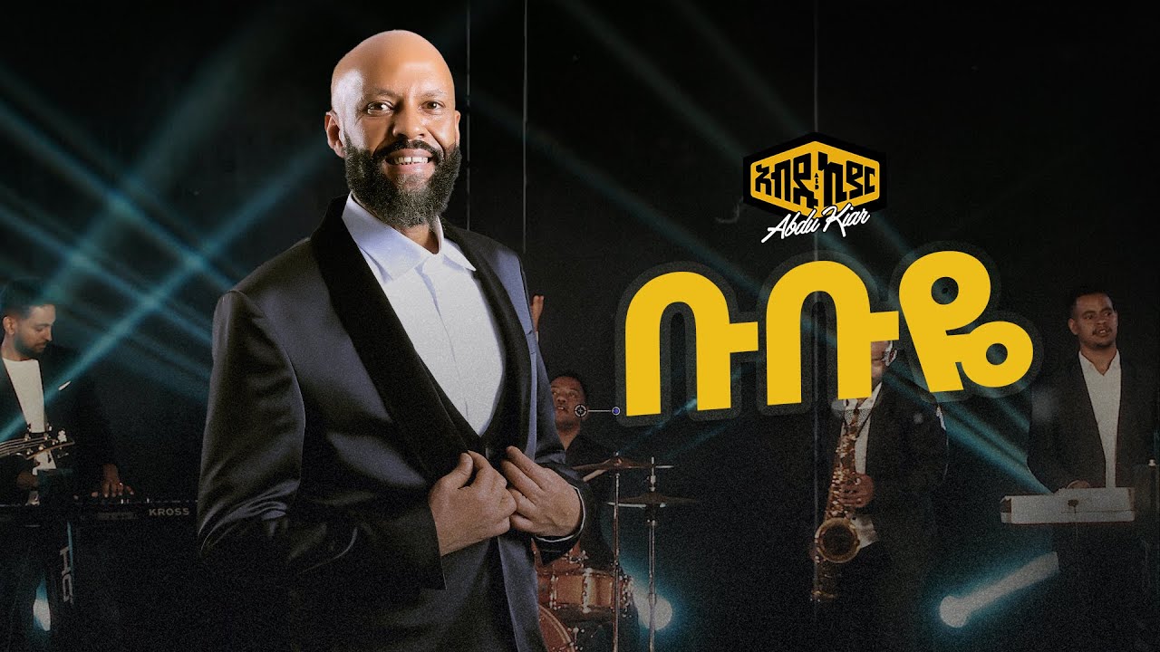 Abdu Kiar - Boobooye Official Video 2024 🎶