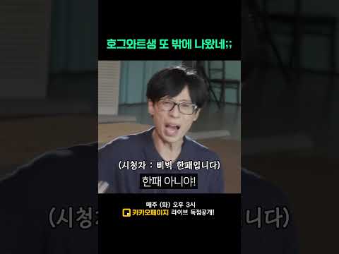 ํ๋ง์ ์ฌ ๊น์คํ ๋ง๋ ์ ์ฌ์