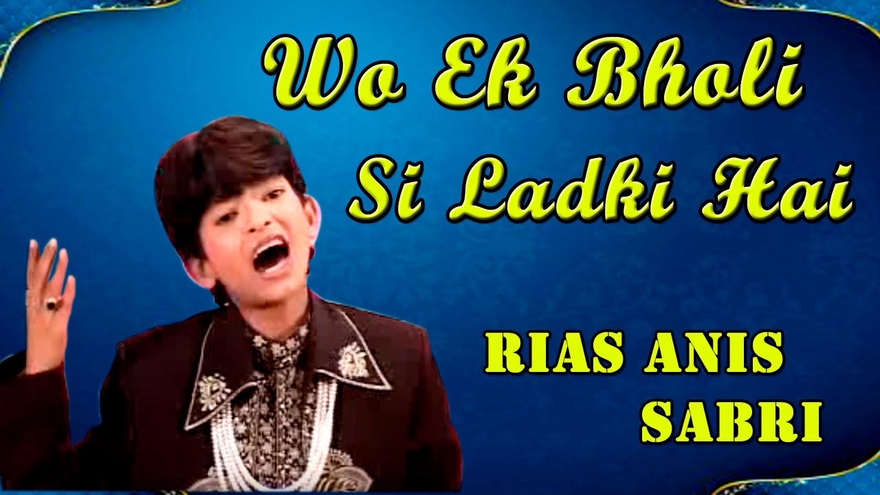 Wo Ek Bholi Si Ladki Hai | Romantic Islamic Song 🎶