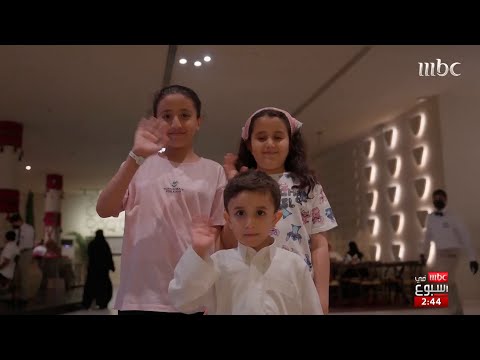 لوّن صيفك في قلب الرياض المتعة ماتوقف والإثارة توصل لأقصى حدودها! جاهز للتحدي؟