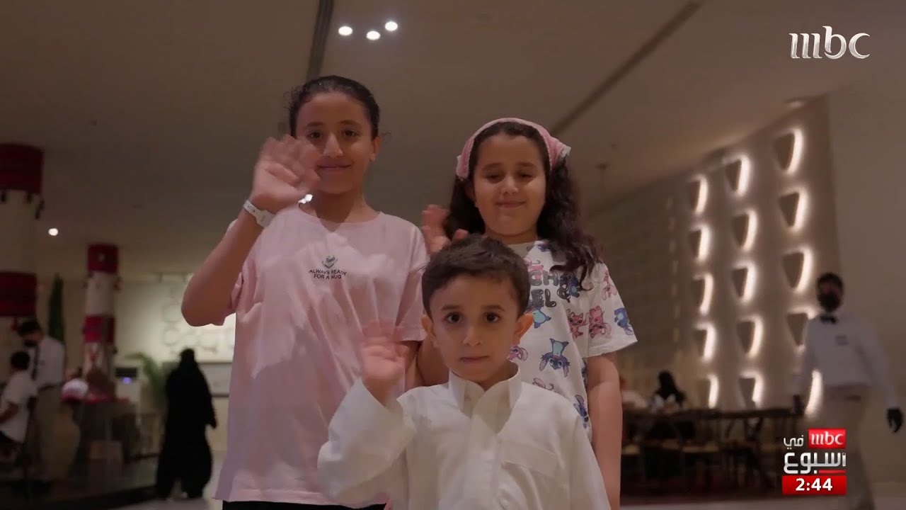 استمتع بصيف مليء بالإثارة والتحدي في قلب الرياض! 🏆