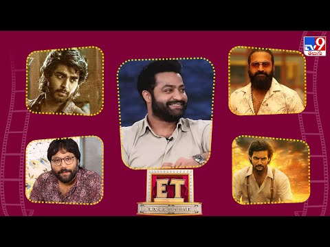 ET Exclusive | Tollywood and Bollywood Latest News | 02-11-2025 - TV9