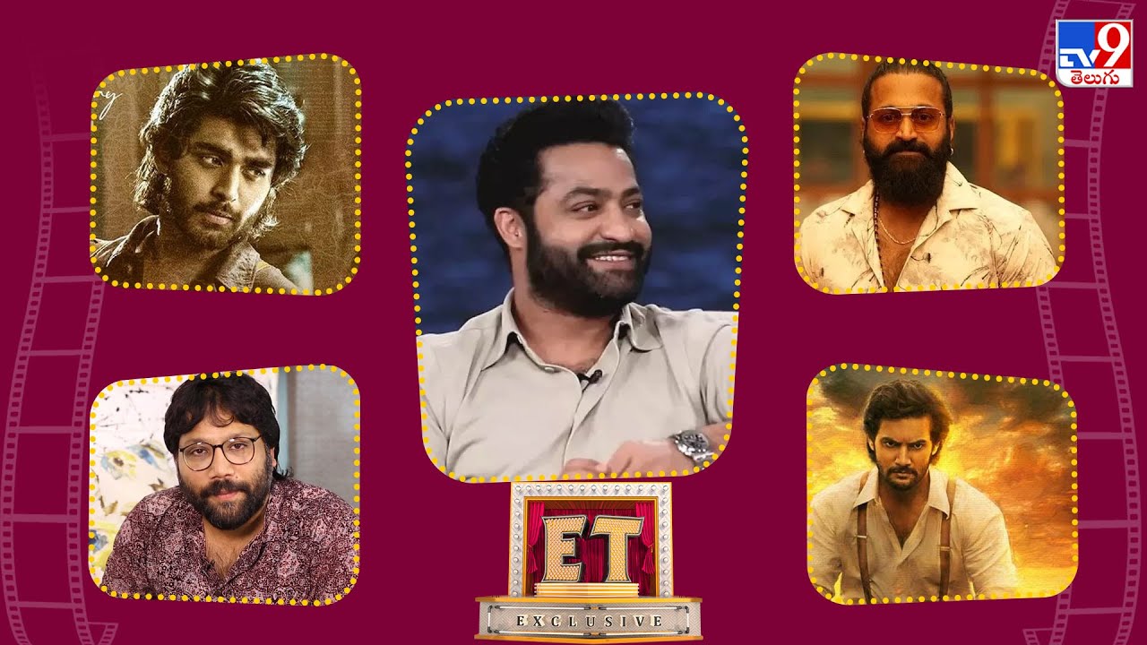 ET Exclusive | Tollywood and Bollywood Latest News | 02-11-2025 - TV9