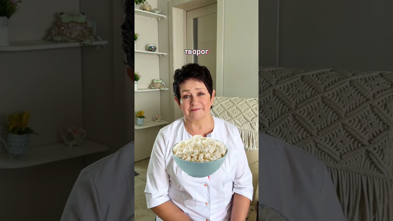 Бесплатные программы здоровья для основных недугов 🩺