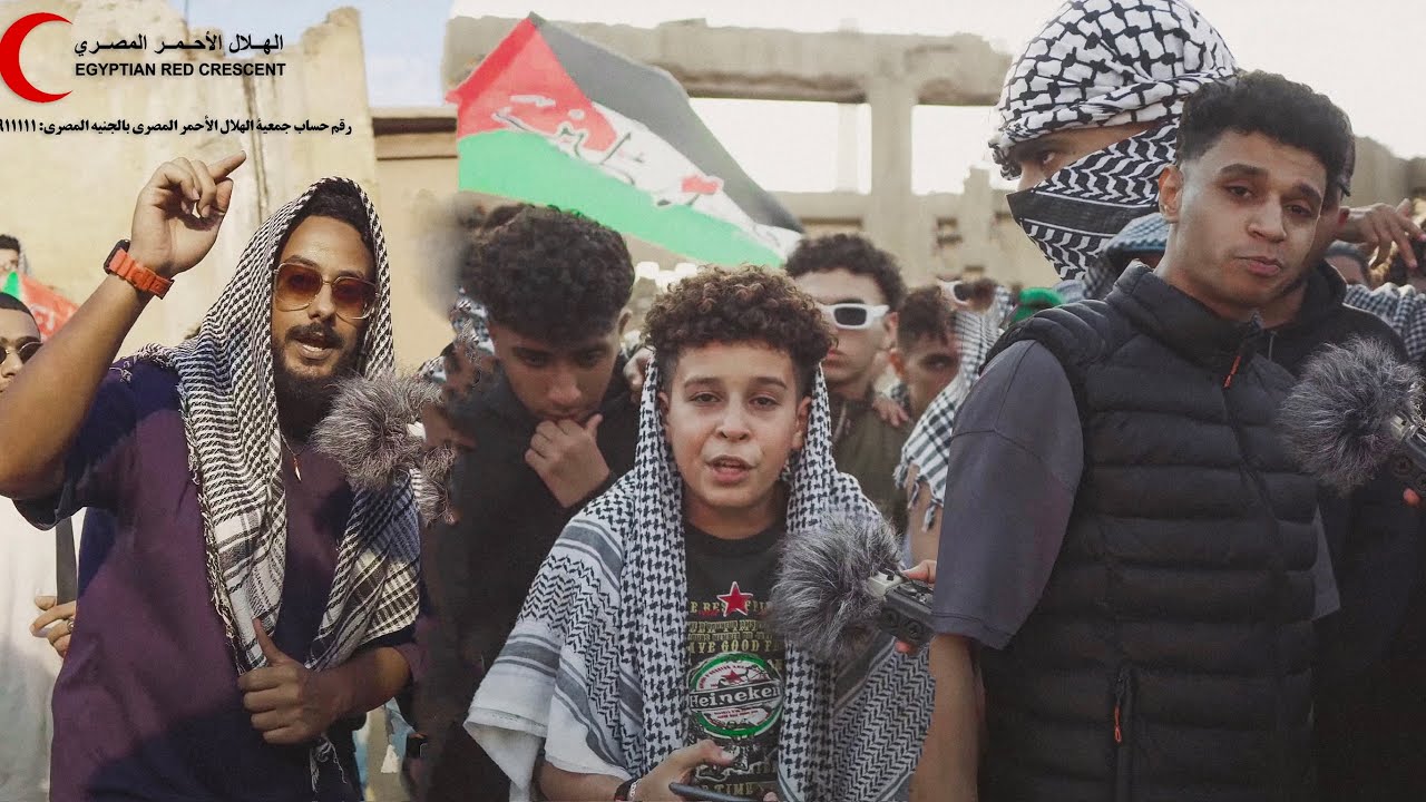 راب شارع فلسطين 🇵🇸 – أضف لمسة فلسطينية لأغانيك مع Black Lions Beatz