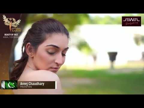 Miss Earth Pakistan 2020 ~ Areej Chaudhary at the Beauty of the Face