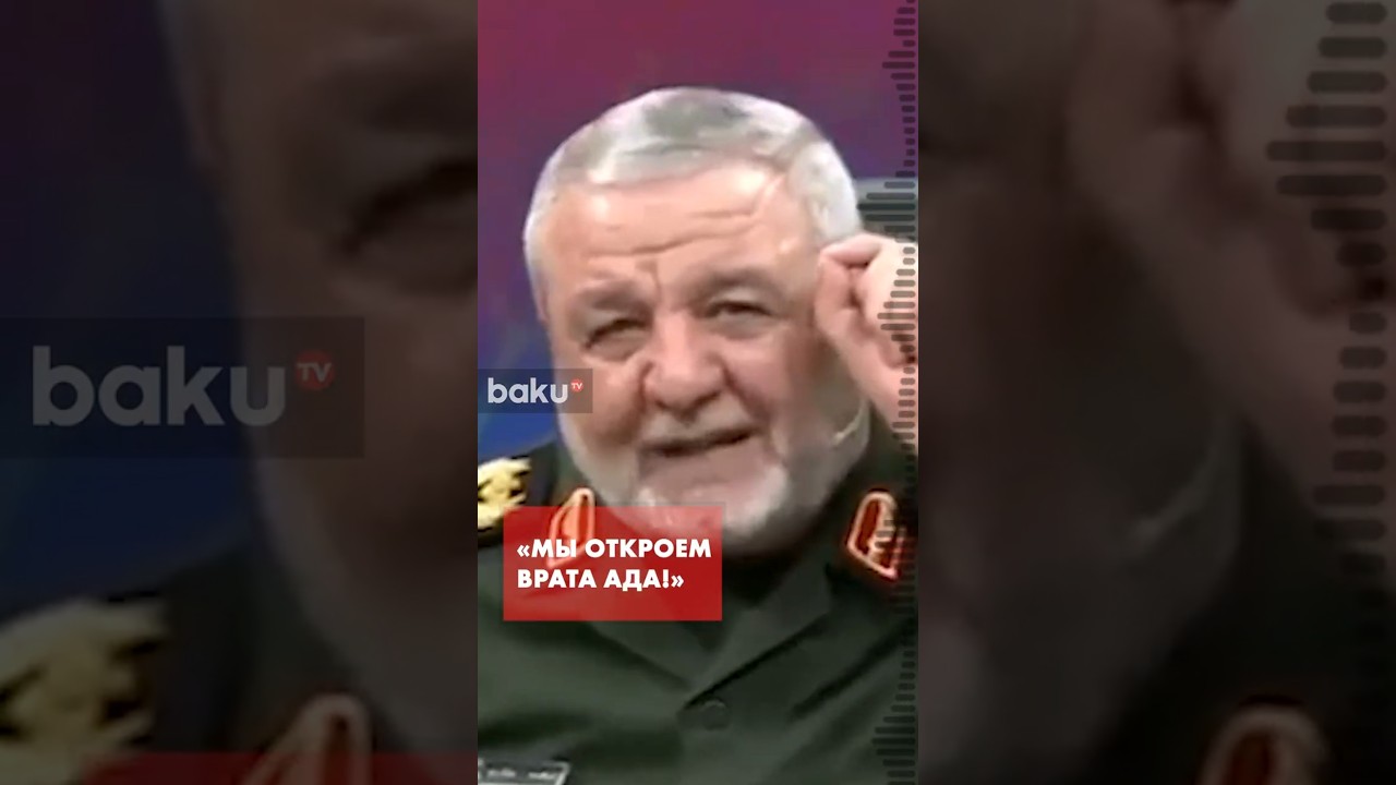 КСИР предупреждает США и Израиль ⚠️