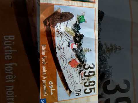 Kafon - Nheb Ngualaa  نحب نڨلع (Official Music Video)