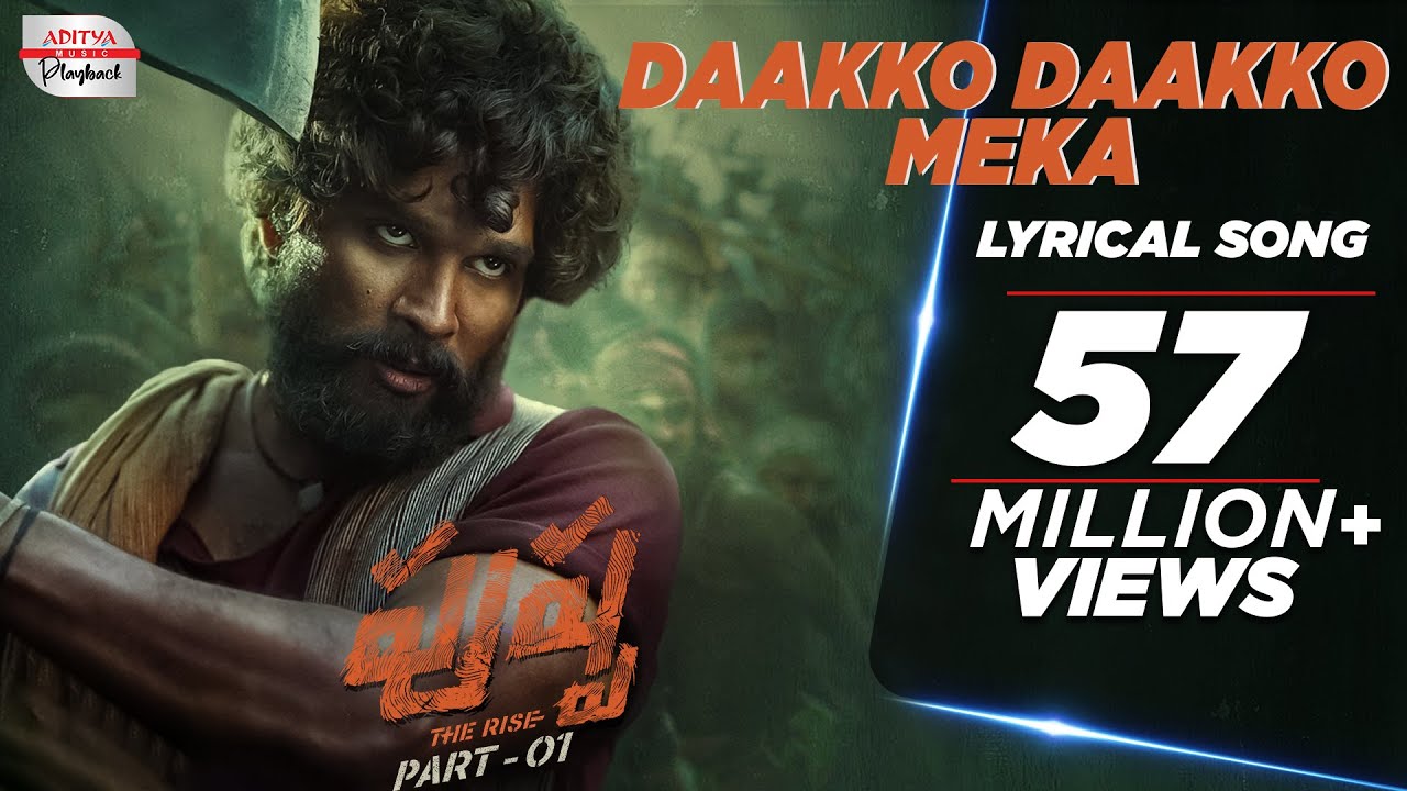 Daakko Daakko Meka Song | Allu Arjun & Rashmika | Pushpa Lyrical Video 🎶
