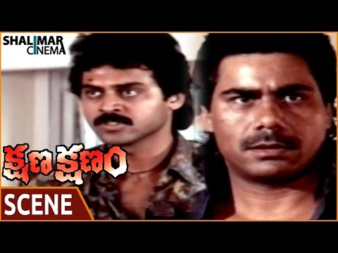 Kshana Kshanam Movie || Venkatesh & Sridevi Capturing Villain || Venkatesh || Shalimarcinema