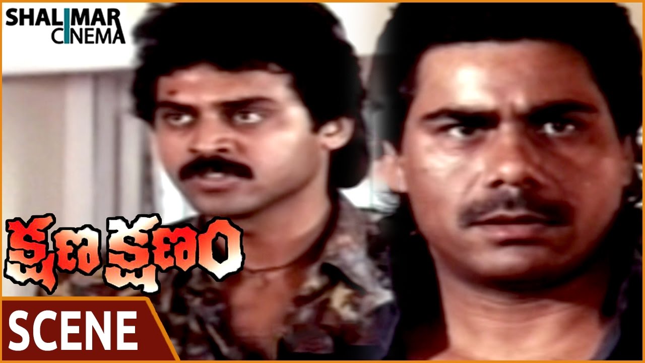 Kshana Kshanam Action Scene: Venkatesh & Sridevi Capture the Villain 🎬