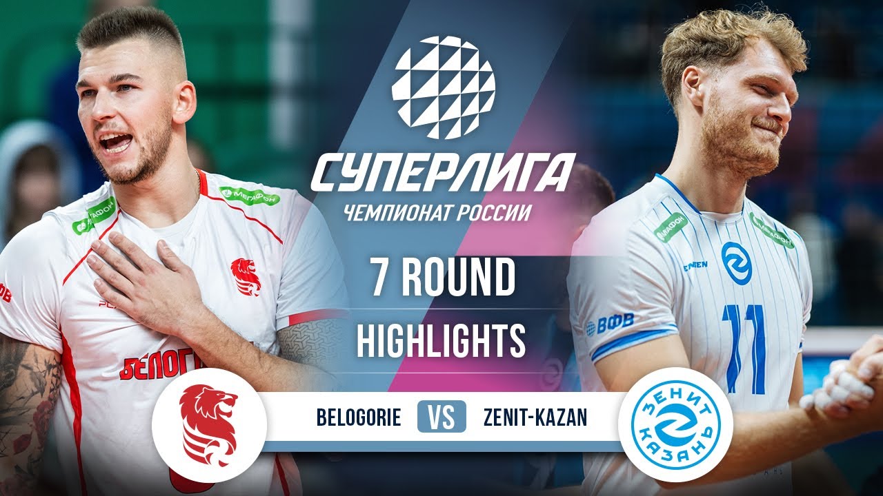 Belogorie vs. Zenit-Kazan | SuperLeague 2025 Highlights 🏐