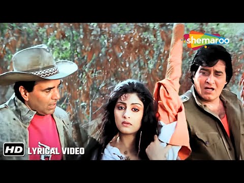 भाई बहन का प्यार | Bhai Behan Ka Pyar | Bhai Dooj Song | Farishtay (1991) | Dharmendra Vinod Khanna