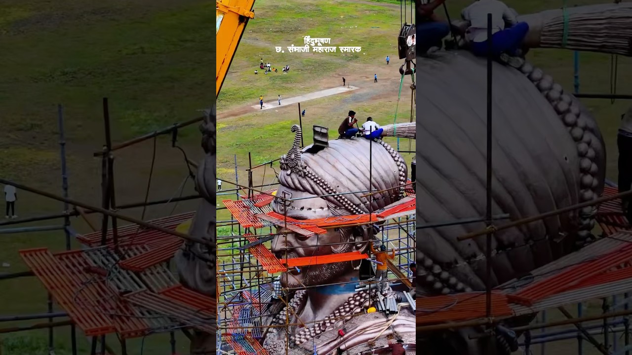 धर्मवीर छत्रपती संभाजी महाराजांचा जगातील सर्वात मोठा पूर्णाकृती पुतळा 🚩