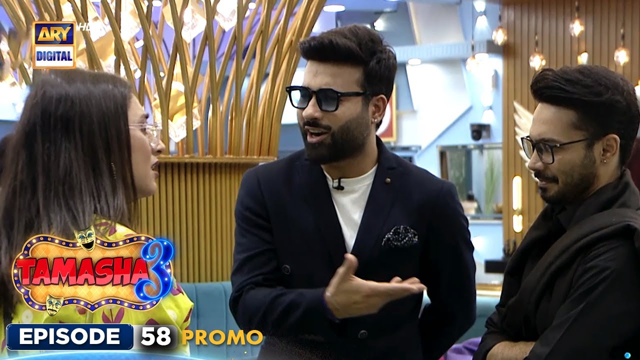 New! Tamasha Season 3 | Episode 58 | Promo | ARY Digital