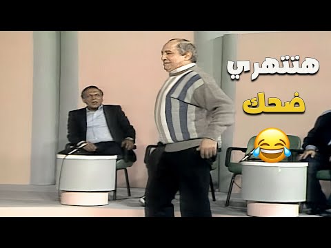 ايه اللي بيعمله محمود القلعاوي؟!! 🤭😁 هتموت من الضحك على محمود القلعاوي في المقطع ده 🤣🤣