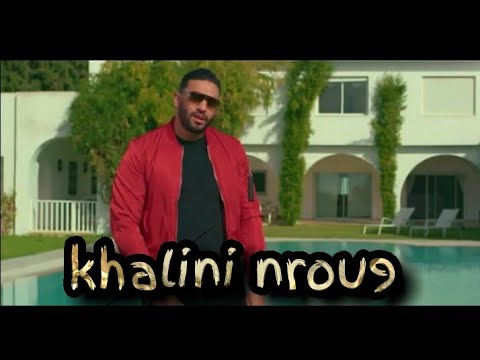 Balti 2018 * khalini nrou9 * 😲😲😲