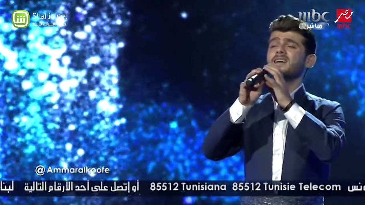 Arab Idol: عمار الكوفي وأداء مميز 🎤