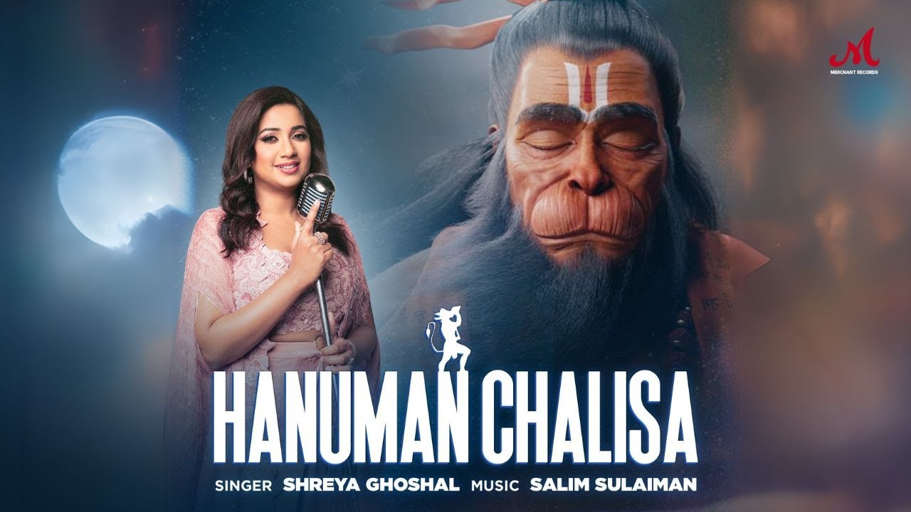 Shree Hanuman Chalisa | Powerful Hanuman Jayanti 2025 Special with Salim Sulaiman & Shreya Ghoshal ✨