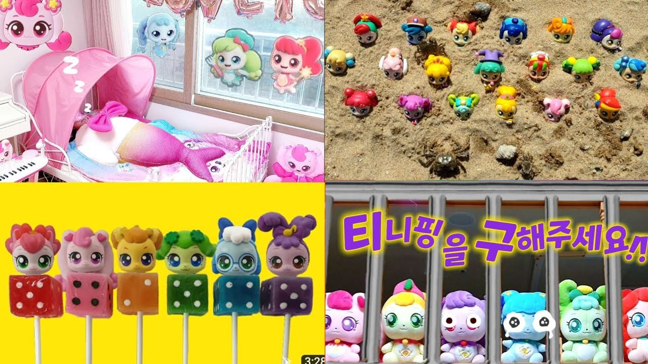 캐치티니핑: 귀여운 캐릭터와 함께하는 모험 ✨