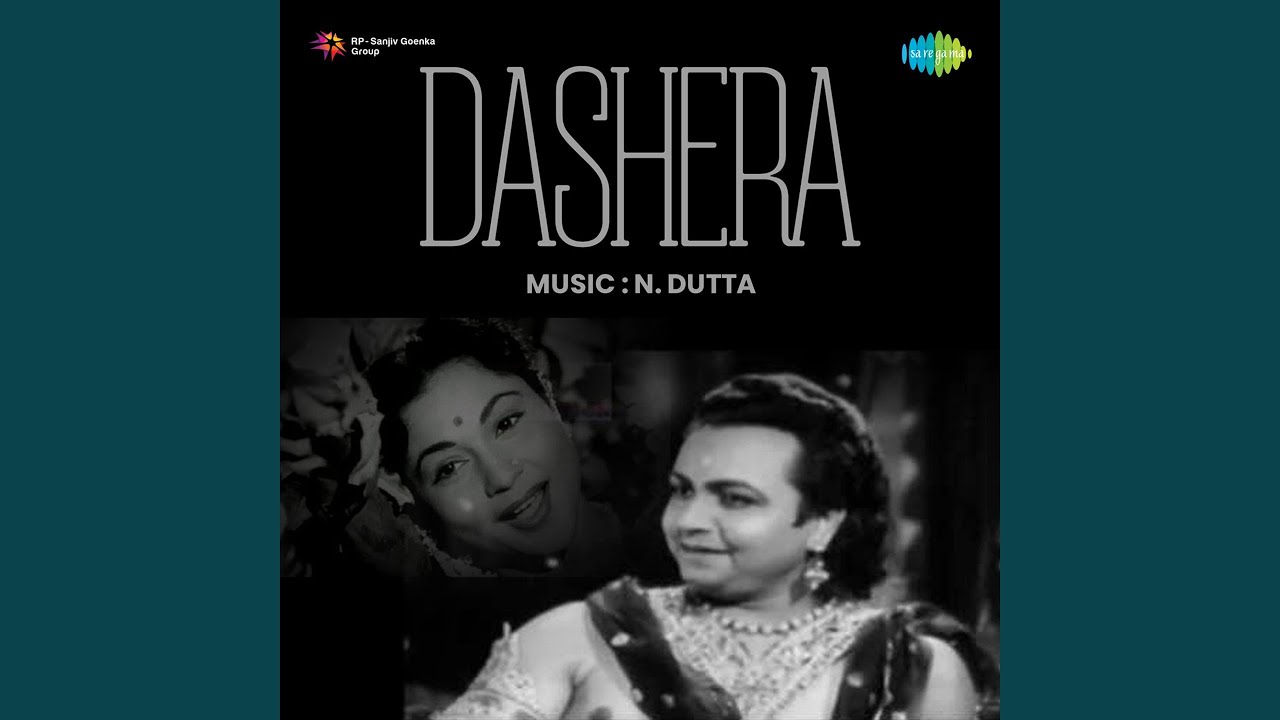 O Mere Kul Ke Taran Haar by Asha Bhosle from Dashera (1956)