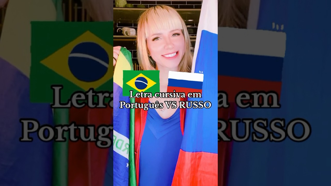 🇧🇷🇷🇺Letra cursiva em português vs RUSSO #russia #cursiva #memes #brasil #viralvideo