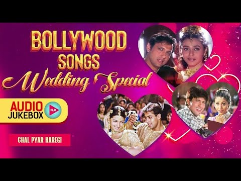 Bollywood Romantic Hits | 90s Songs | Audio Jukebox | Tujhko Hi Dulhan Banaoonga | Sajan Ghar Aana