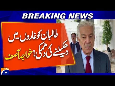 Khawaja Asif Issues Warning | Taliban Threat to Be Neutralized | Breaking News