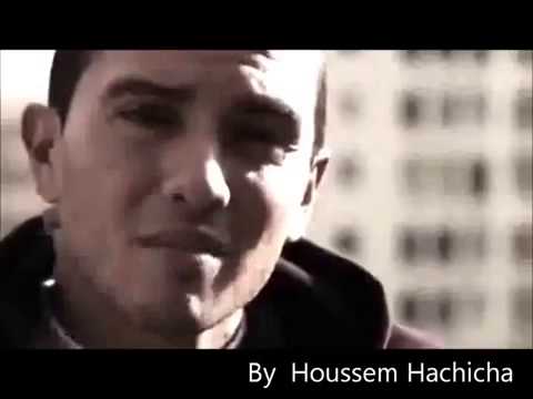 Balti Ya Wlidi New 2013