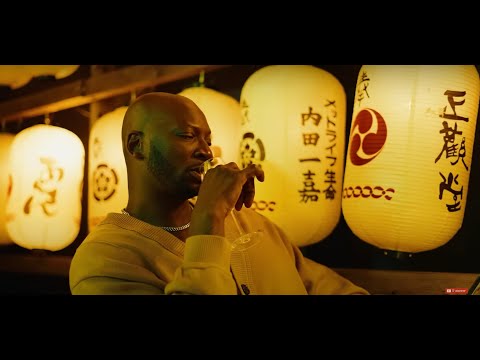 Singuila - On fait Comment ?