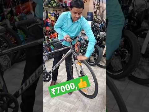 ₹7000, TURBINE CYCLE 700,c#trending #short #viral 👍