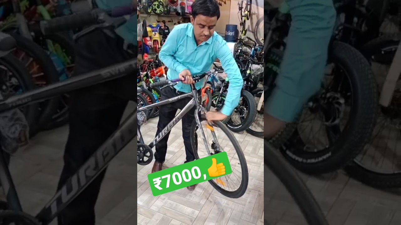₹7000 Turbine Cycle 700: Trending & Viral 🚀