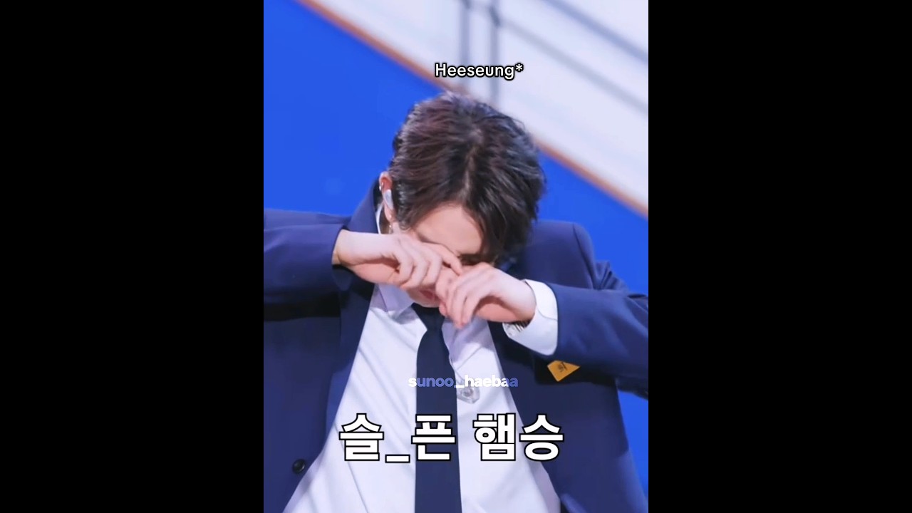 Heeseung's Smile Finally Revealed 😊