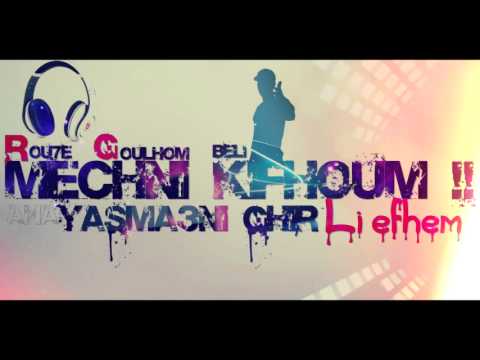 Lotfi dk - Kifhom