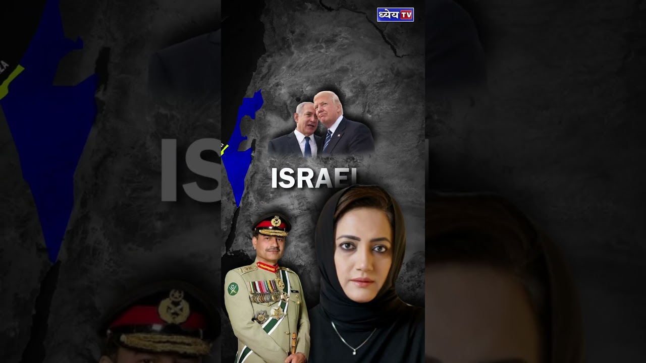 Funding Pakistani Soldiers to Support Hamas and Israel Conflict